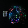  LED 電池盒燈 (銅絲燈) USB RGB